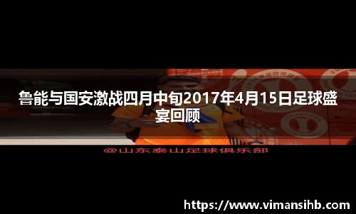  谈球吧官方网站